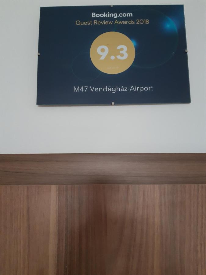 德布勒森 M47 Vendeghaz-Airport酒店 外观 照片